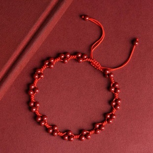 2024 Cinnabar Anklet Women's Purple Gold Sand Zodiac Year Red Rope Hand-Woven Popular Adjustable Ball Bead Anklet
