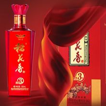 稻花香白酒金珍3号婚宴用酒 42度 500ml*6瓶 整箱发货