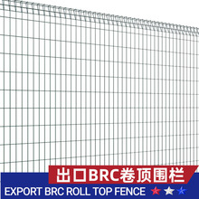 韩国出口BRC护栏网金属栅栏小区公园P型折弯韩式护栏栅栏外贸厂家