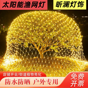 led�W�������ˮ�O�W���ٲ����ǟ������}�Q���ղʟ��ֵ��W������