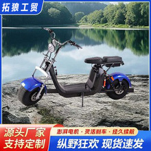 跨境骑式电动代步车小哈雷摩托车 电动车宽胎电动电动越野车批发