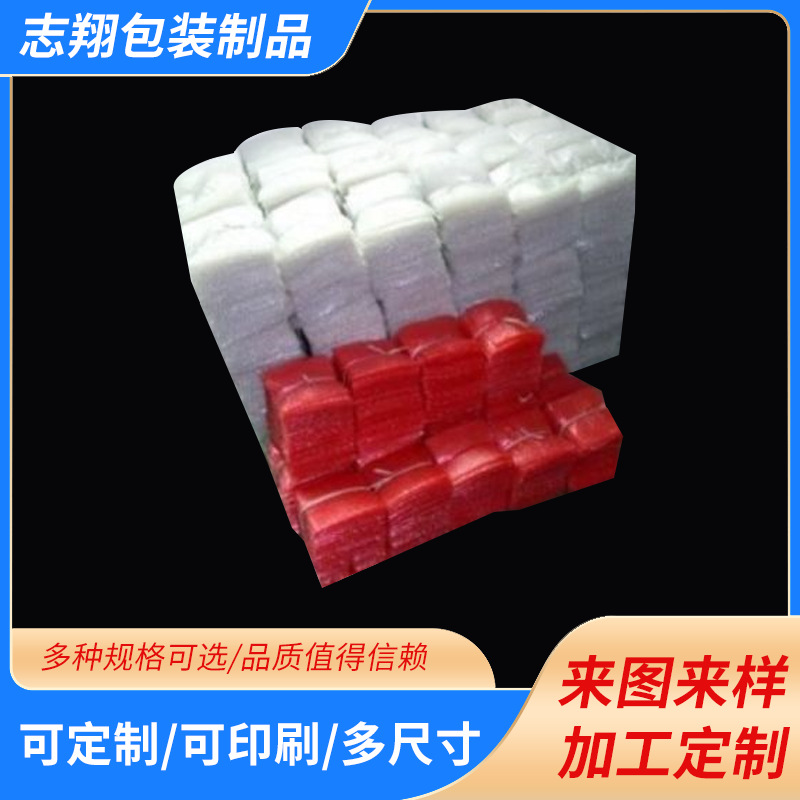 厂家批发新料透明大卷泡沫纸单层缓冲气泡膜快递搬家包装打包膜