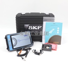 SKF CMVA90-M/F-CK-SL�񶯷����Ƕ�ƽ�����ݲɼ� ������CMAC5209