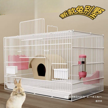 ���ӻ\���û\�҃ȼ��ô�̖���m�i�����Ԅ���S�B��С�����øC����