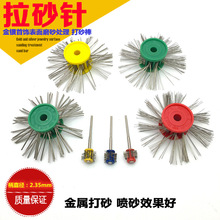 �б���ɰ���ɰ����z����ٱ��懊ɰĥɰ̎��2.35mm����𹤾�