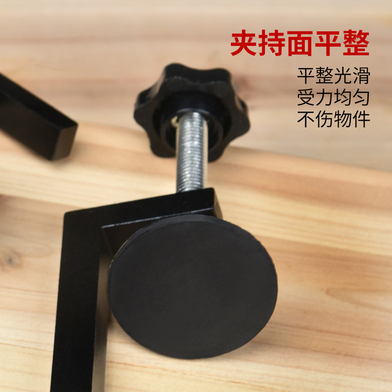 G字クリップc型クリップ鉄クリップ強力fクリップ木工固定治具クランプg型木工fクリップ部品工具|undefined