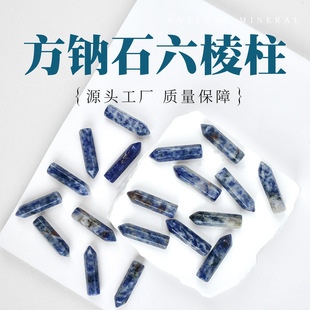 ��Ȼ���cʯ�μ�������ˮ��ԭʯ����[��ˮ������ʯ�٤ʯ������ʯ