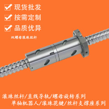 �F؛�F�l����؛��̨���߾��ȝL��z��c3��������ĥ�L��z�U