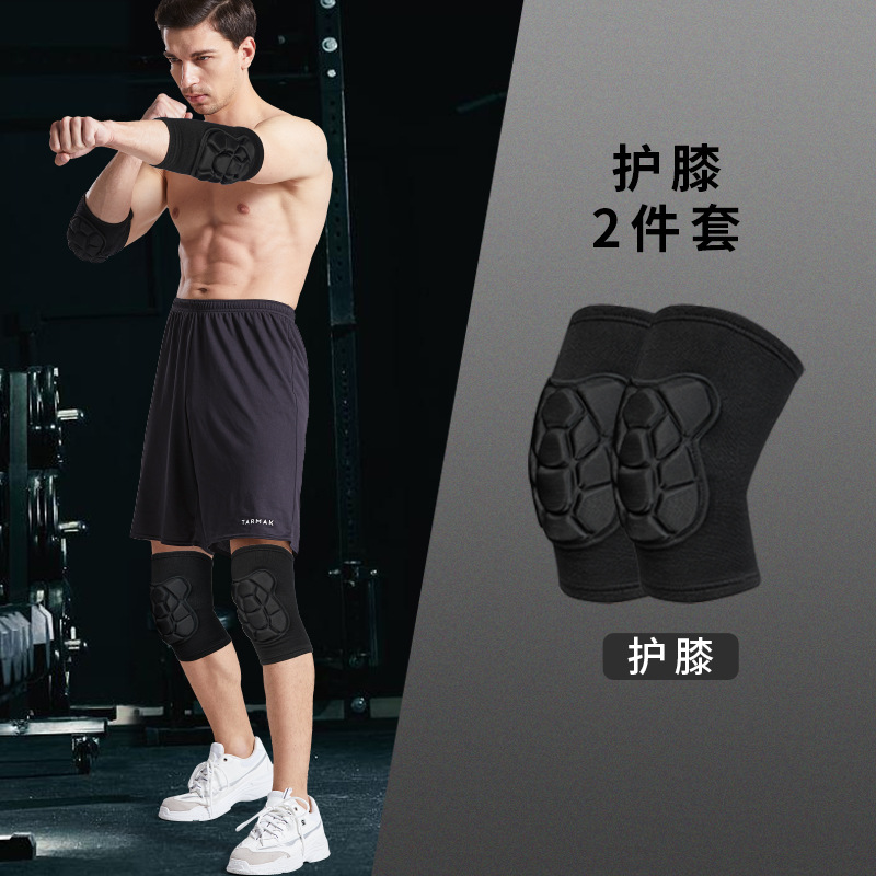 Rodilleras deportivas anticolisión, coderas, traje de rastreo táctico especial, funda de rodilla deportiva para hombres, entrenamiento militar anti-caída, engrosamiento