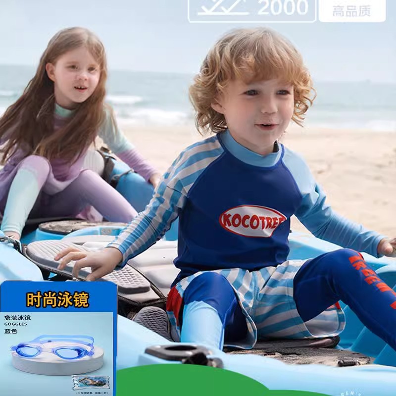 2026 New Children's Swimwear Set for Boys, Long-Sleeve and Long-Pants Sun-Protective Swimsuit for Hot Springs and Beach, Cross-Border Toddler and Kids Swimwear