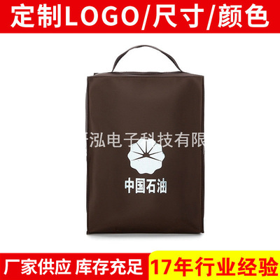 批发凭证包 特种包带有保密锁头 银行票据包手提文物包商务会议|ms