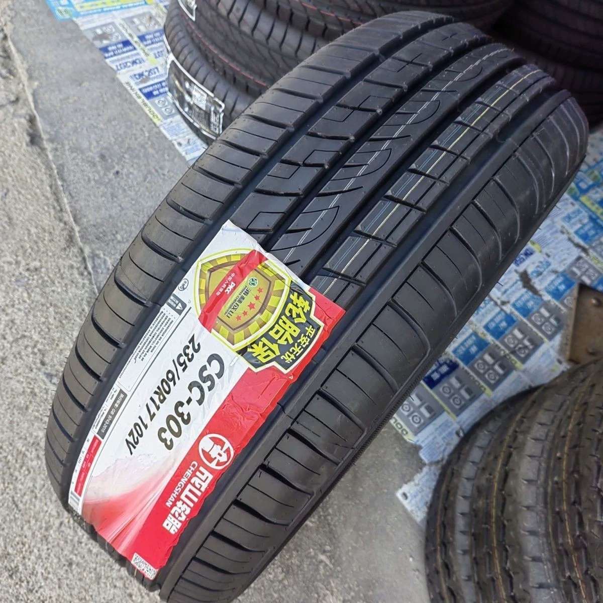 Шины для внедорожника Chevrolet Copache 235/60R17, специально, для Mercedes-Benz GLK300, комфортные и бесшумные 235/60R17