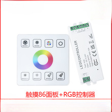 RGB�߲�LED�������􎧟��l����l�����޺��V�����{���������_�P