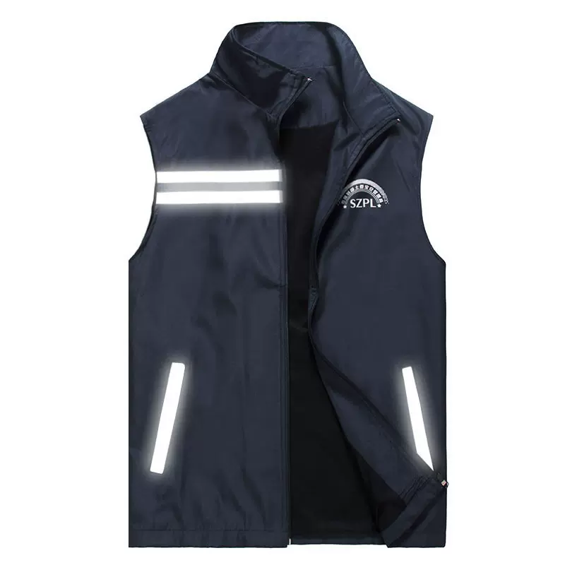 反光安全背心马甲工作服外套超亮夜间活动户外马夹定制反光字LOGO