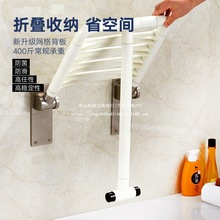 ԡ���ۯB�ʠ�����ԡ�����l���g���˷���ԡ�ʱ��Οo�ϵK