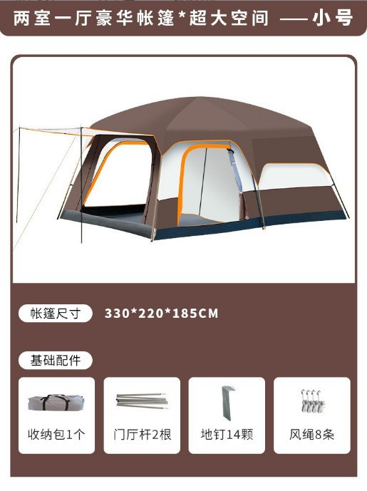 갈색