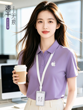 ��ɫpolo���� �ƹ�����ӡlogo�ļ���I��˾����Ļ������b����t��