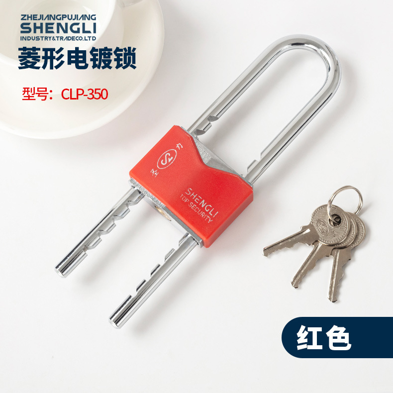 Fábrica al por mayor Shengli rombo caucho largo haz split cerradura color mezclado cerradura de la puerta cerradura de la motocicleta seguro cerradura del coche