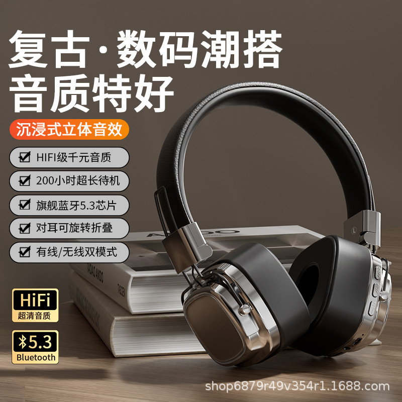 Factory Direct Sales Popular Bt3 Antique High-Quality Version Wireless Head-Mounted Bluetooth Headset Manufacturer Wholesale Direct