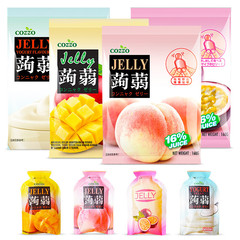 Malaysia Imported High-Quality Tapioca Jelly Konjac Juice Pudding 0 Fat Office Snacks Low Calorie