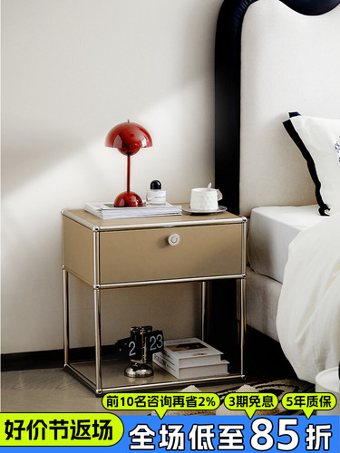 5YA1 Wholesale Second-hand Bedside Table USM Cabinet Bauhaus Modular Combination Cabinet Bedside Storage Narrow Modern Simple Design
