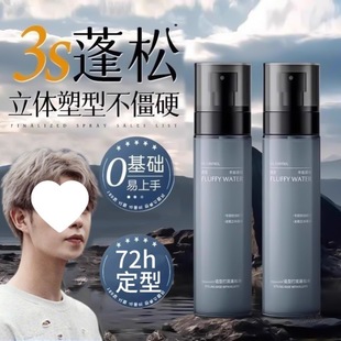 ^lˮʿ͇FlzϴɰllˮȻˬ