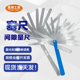 麻花钻;钻头;丝锥