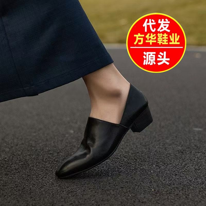 2026 primavera y verano explosivo cabeza redonda estilo británico Leaflet zapatos pequeños zapatos de cuero un pie de calzado de hombre zapatos de tacones gruesos zapatos de mujer