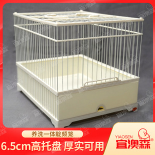 ��Ʒ���d�B�\�¿���W�\��䓳���B�\����픲����ϴ��\���B����