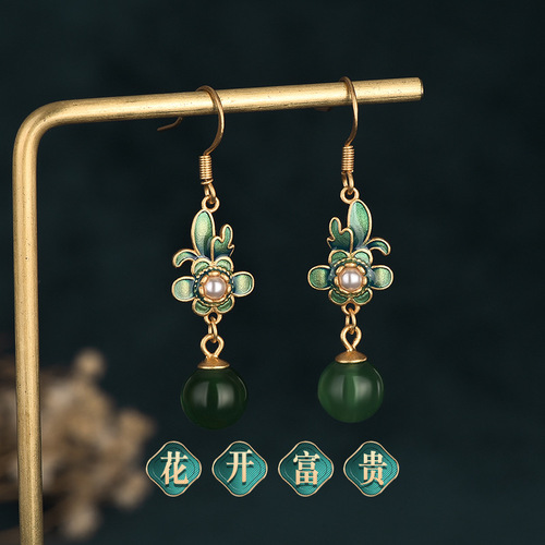 Chinese style palace 925 silver needle earrings magnolia southern red chalcedony agate personalized gold-plated earrings for women