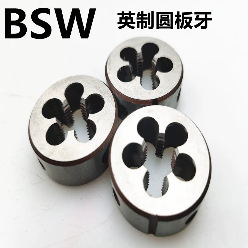 Дюйм круглый умирает БСВ умирает 1/8 1/4 5/16 3/8 7/16 3/4 1-8 зубов 2 дюйма