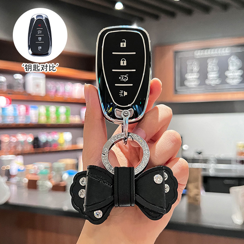 Chevrolet Malibu XL key case, Explorer car high-end accessories, Orlando men's and women's full-cover keychain Chevrolet Malibu XL key case, Explorer car high-end accessories, Orlando men's and women's full-cover keychain