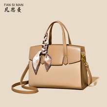 ��˼�������Ůʿ�߼��������������Ůʿ����Ů��б����ٴ�