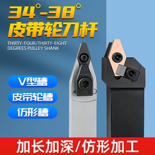 34&deg;Ƥ��݆܇��Ƭ����܇���U��A�Ͳۼ��L����䓼��T�F���μӹ�