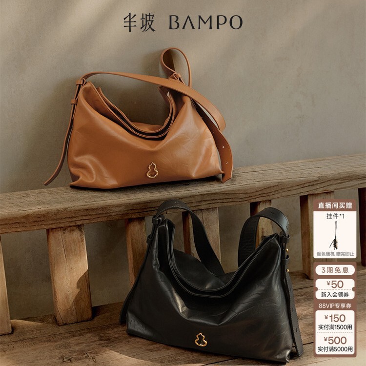 [Same Style as Dong Jie] Bampo Medium-Sized Soft Leather Tote Bag, First-Layer Cowhide Tote Bag, Commuter Crossbody Hobo Bag