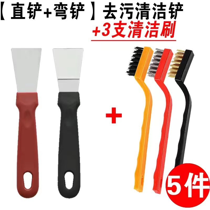 Estufa de gas mango largo cepillo de limpieza cocina herramienta de limpieza multifunción estufa de alambre de cobre ventilador de cocina cepillo de limpieza de manchas de aceite