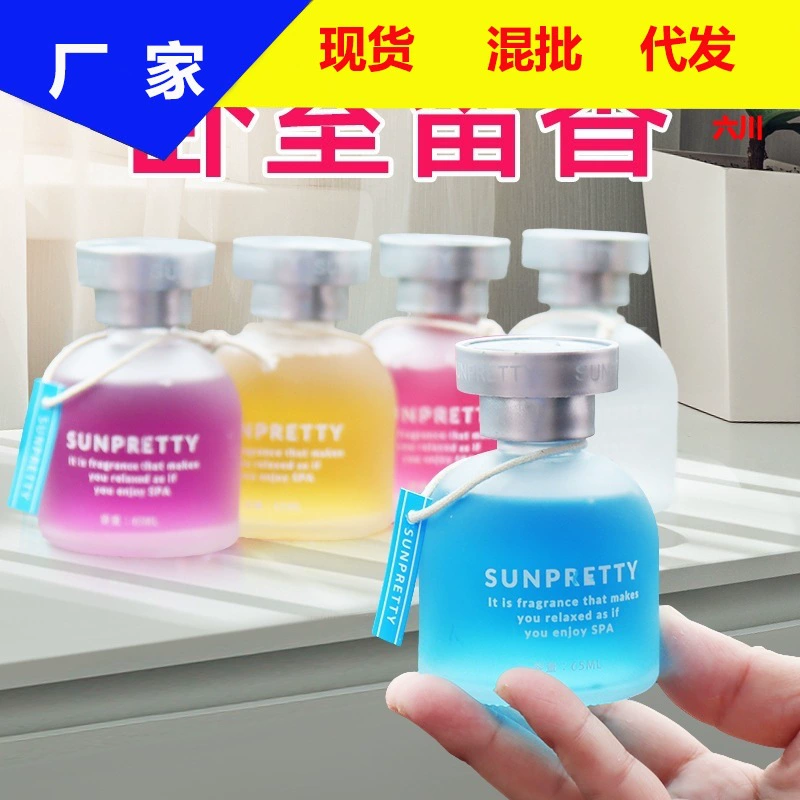 Автомобильные духи, автомобильное украшение для ароматерапии, автомобильный дезодорант, мужские Специальные высококачественные ароматы, автомобильные долговечные легкие ароматы