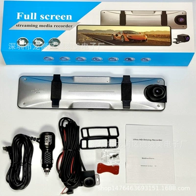 Driving recorder media rearview mirror 4K HD - t12dual-recording-4k1080pwificar-charging-version
