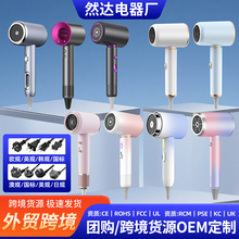 然达吹风机家用护发电吹风恒温宿舍发廊大风力吹风筒美规欧规跨境