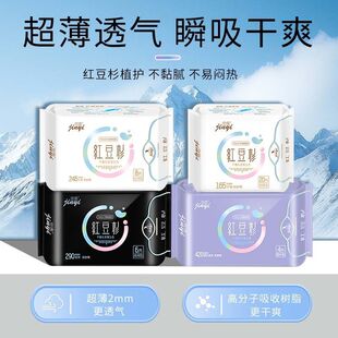 �t��ɼ�l������ҹ�M�ϳ��L420������W���̋��������������l