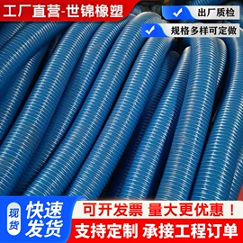 高低压橡胶管;其他橡胶管;工业橡胶