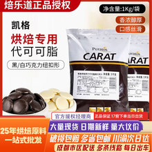 �����������rؐ�������ɿ���2.5kg �ڰ�ţ�̴u�K���ɿ�֬�決ԭ��