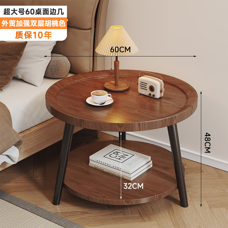 Estante moderno de madera sólida para el hogar, gabinete de almacenamiento combinado, meseta de cabecera simple, meseta de té móvil