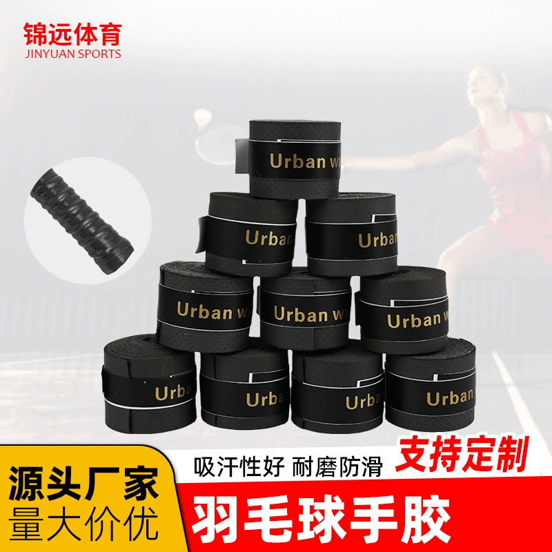 Производители напрямую поставляют черный круглый лак для бадминтона теннисные ракетки ручной клей для поглощения пота с обмоткой ручки противоскользящая лента
