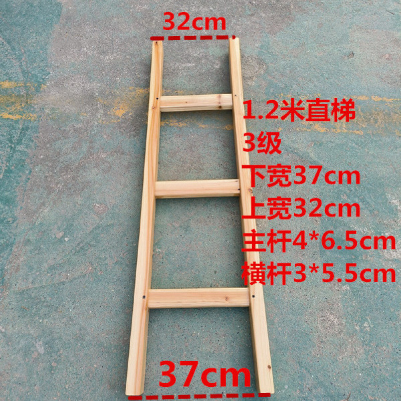 梯子 家用木梯子单侧加厚木头实木登高直梯工程一字楼梯幼儿园|undefined