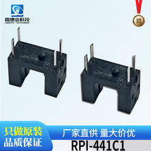 ROHM/�_ķ ROHM RPI-441C1 5V 50mA ���ι���_�P ��늾��w��ݔ