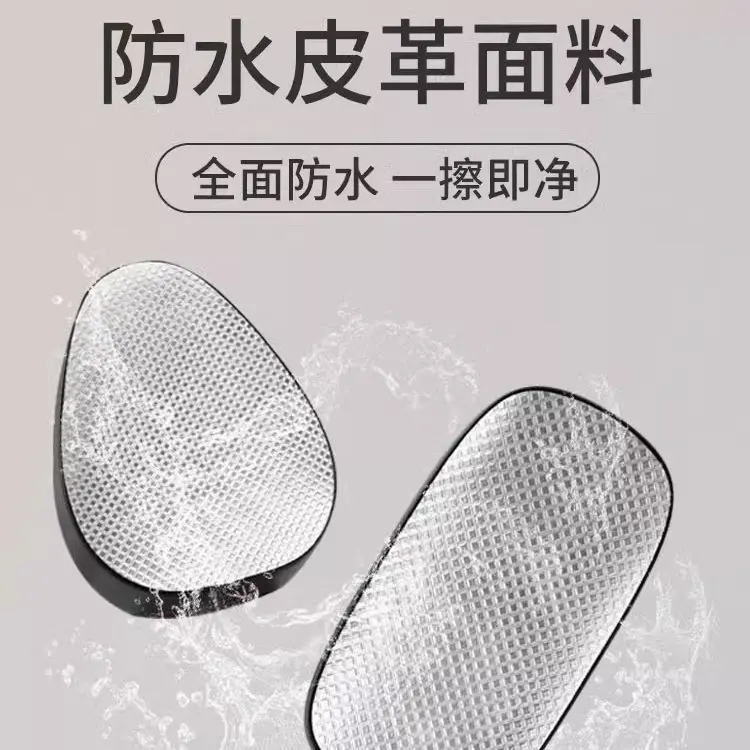 电动车防水座椅套四季通用防晒隔热爱玛雅迪台铃电瓶自行车坐垫套|undefined