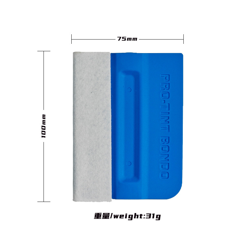 la película de cambio de color cuadrado raspador magnético raspador de tapón de película de tapón de costura de corte de borde raspador de corte de borde