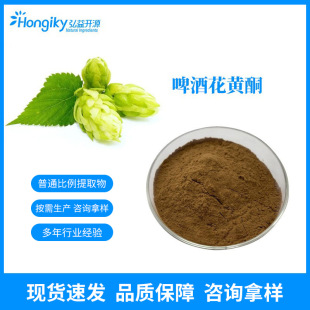 ơ�ƻ��Sͪ5% ˮ����ơ�ƻ��� ơ�ƻ���ȡ�� ��Ҏ��ơ�ƻ��Sͪ