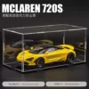 Collector's Edition Large 720s Yellow + Acrylic Dust Cover - Gift Box Buy One Get Five Free